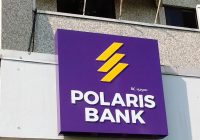 Polaris Bank Recruitment 2023 Registration Login Portal | Polaris Bank Application – https //polarisbankcareers.ng login
